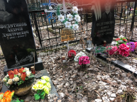 Горовая Евдокия Григорьевна